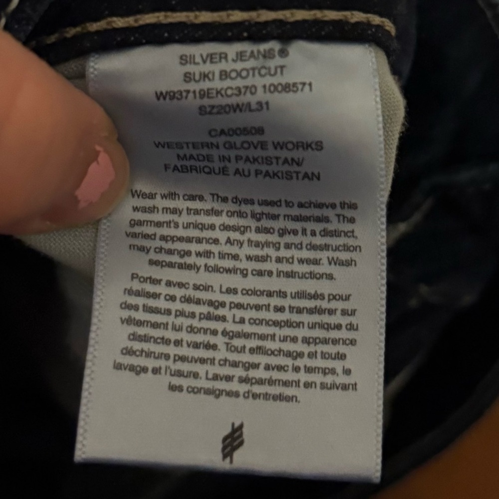 Women's Silver Jeans Bootcut - Picture 7 of 7